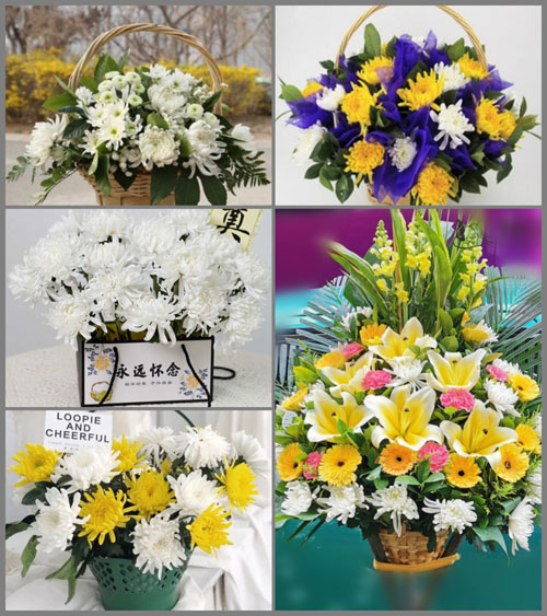 山东莱芜莱城区和庄镇南麻峪村白事提篮配送